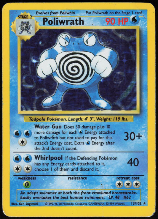 POLIWRATH 13/102 BASE SET UNLIMITED POKEMON HOLO RARE HP
