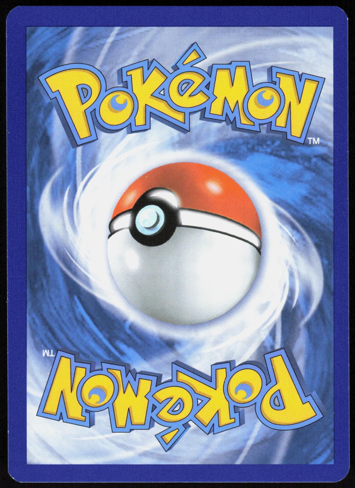 M GALLADE EX 100/108 ROARING SKIES POKEMON ULTRA RARE HOLO NM