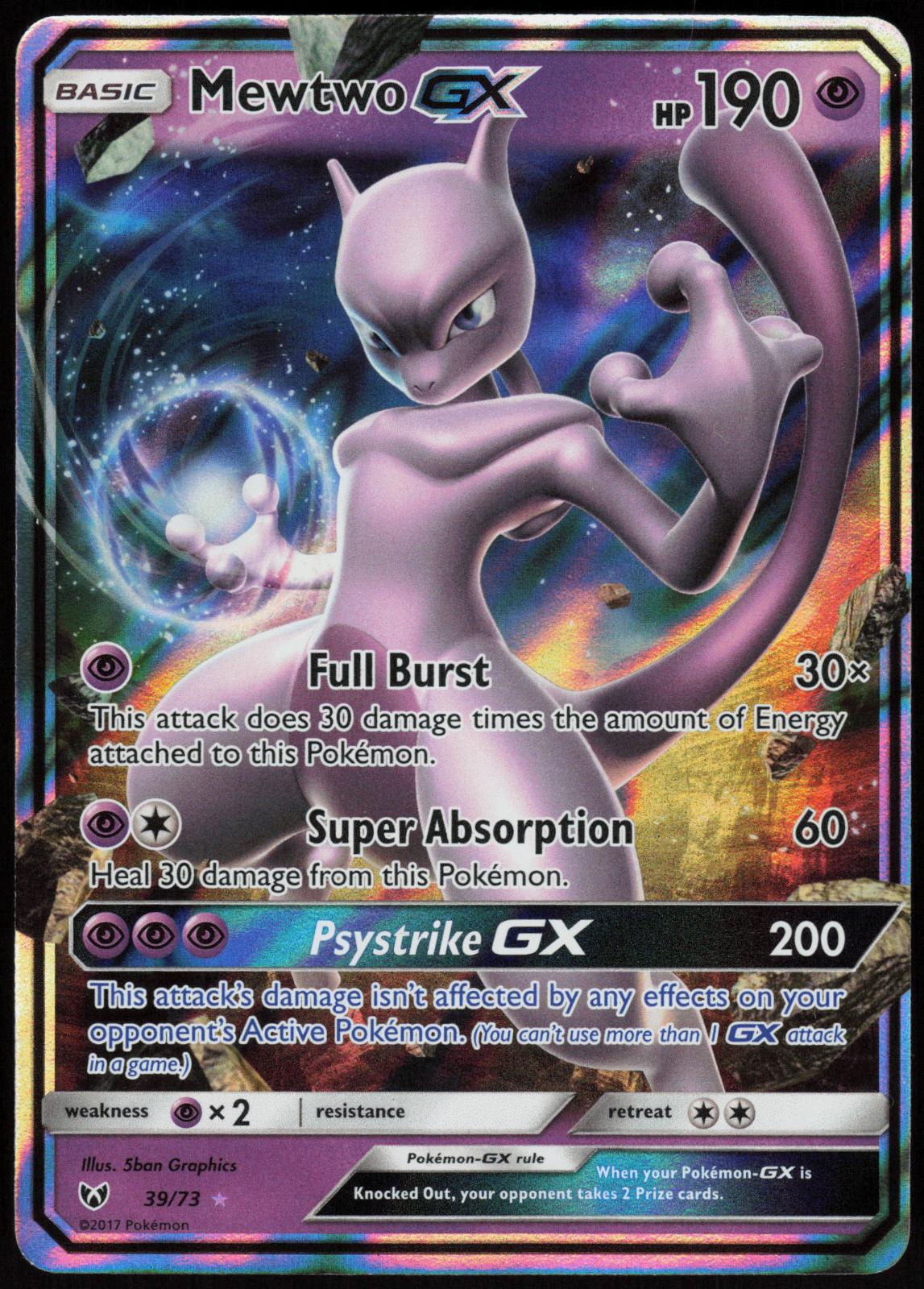 MEWTWO GX 39/73 SHINING LEGENDS POKEMON GX RARE HOLO LP