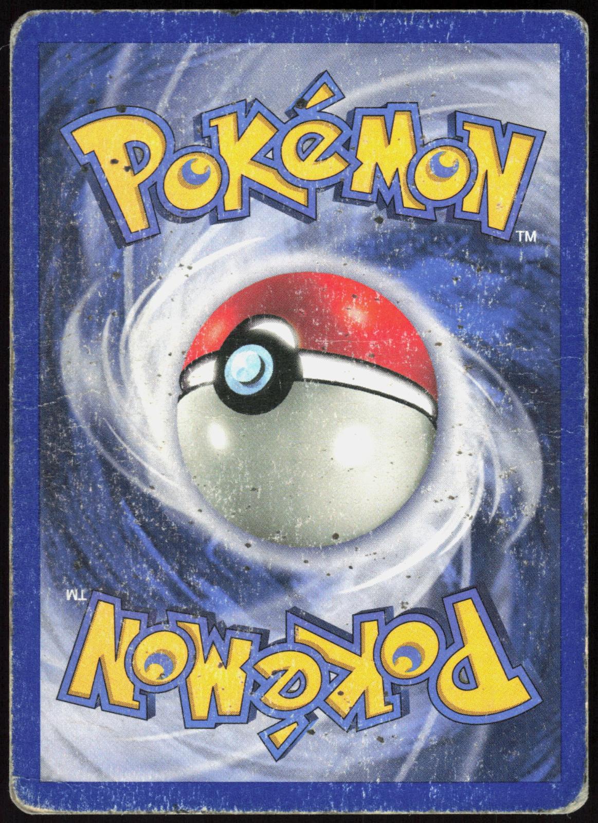 MACHAMP 8/102 DECK EXCLUSIVES POKEMON HOLO RARE 1ST EDITION HOLO HP
