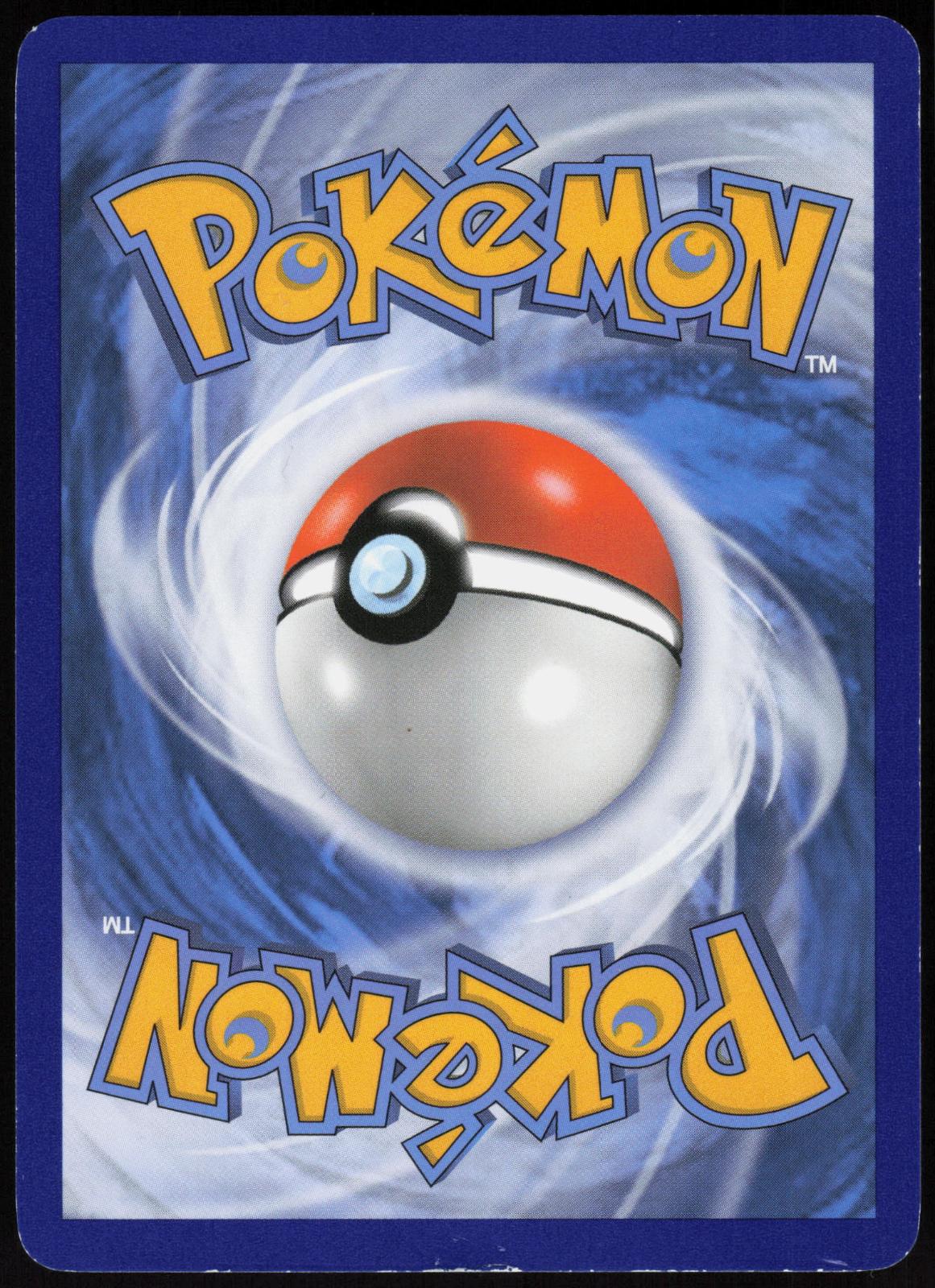 PIKACHU EX XY124 XY PROMO POKEMON PROMO HOLO HP