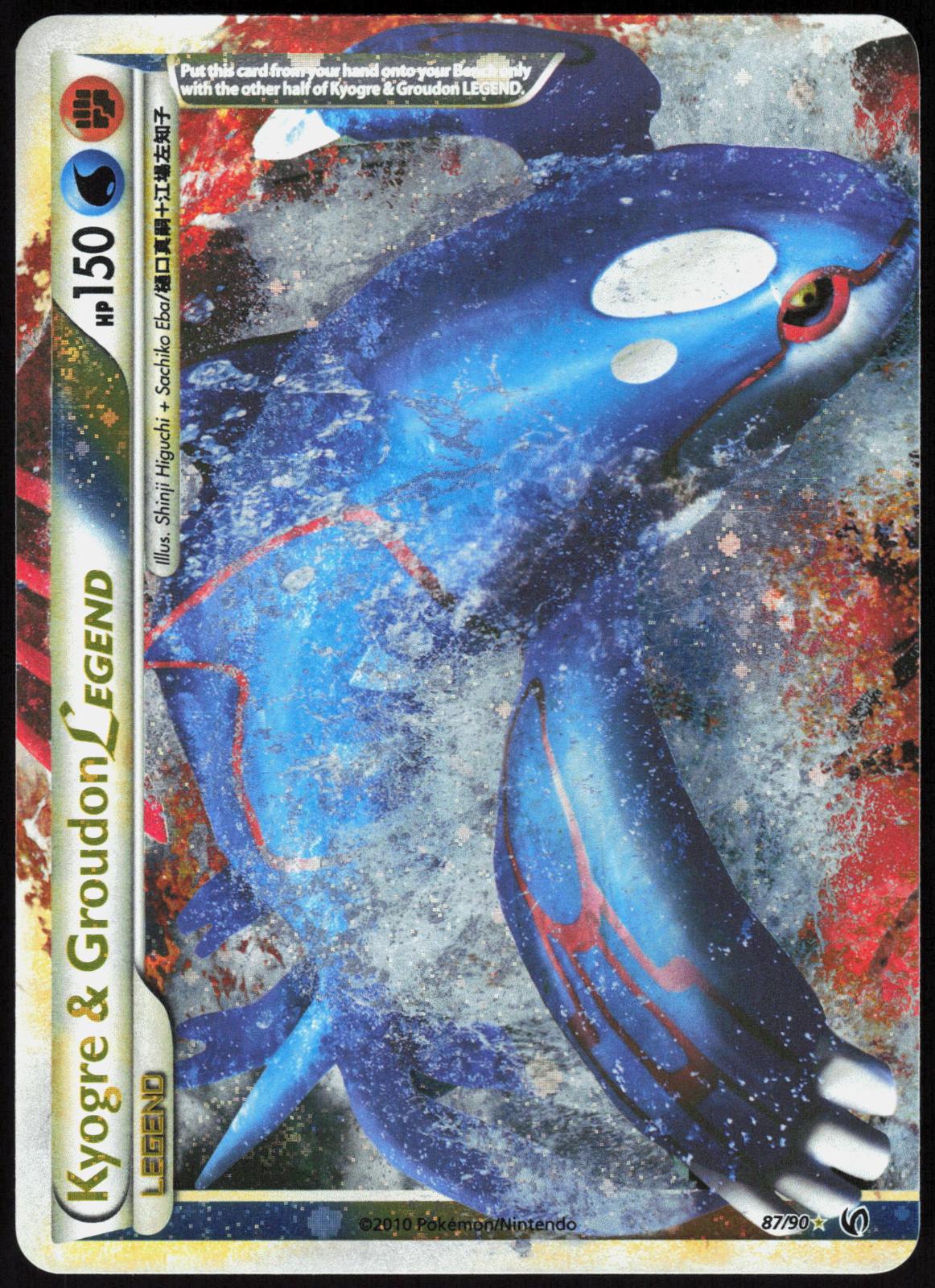 KYOGRE & GROUDON LEGEND 87/90 HGSS UNDAUNTED POKEMON LEGEND HOLO LP