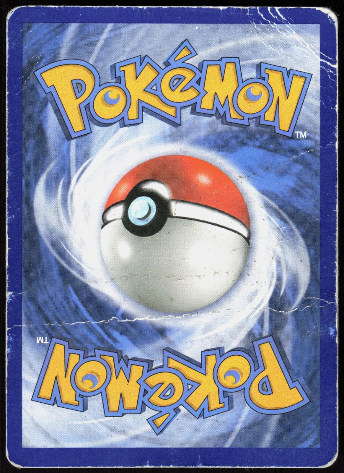 KOMMO-O GX 100/145 GUARDIANS RISING POKEMON ULTRA RARE HOLO HP