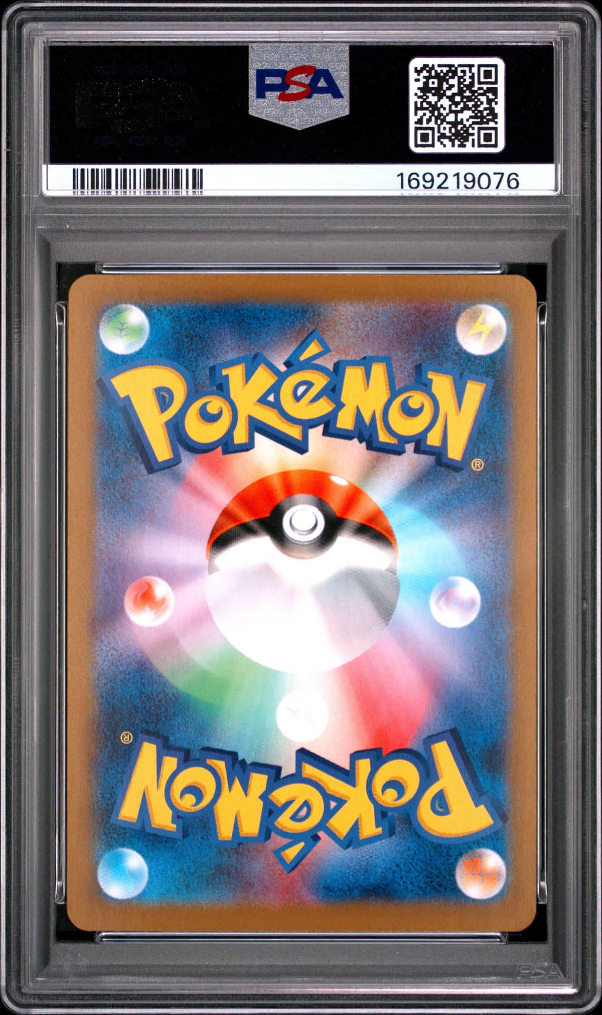MEW EX 208/165 PSA 10 ULTRA RARE SV2A CARD 151 POKEMON JAPANESE