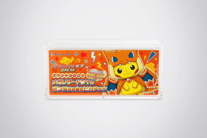 Japanese Special Collection Box Acrylic Case by ACRYSHIELD