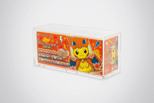 Japanese Special Collection Box Acrylic Case by ACRYSHIELD