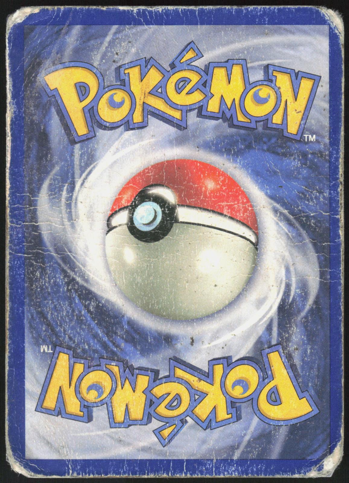 MACHAMP 8/102 DECK EXCLUSIVES POKEMON HOLO RARE 1ST EDITION HOLO HP