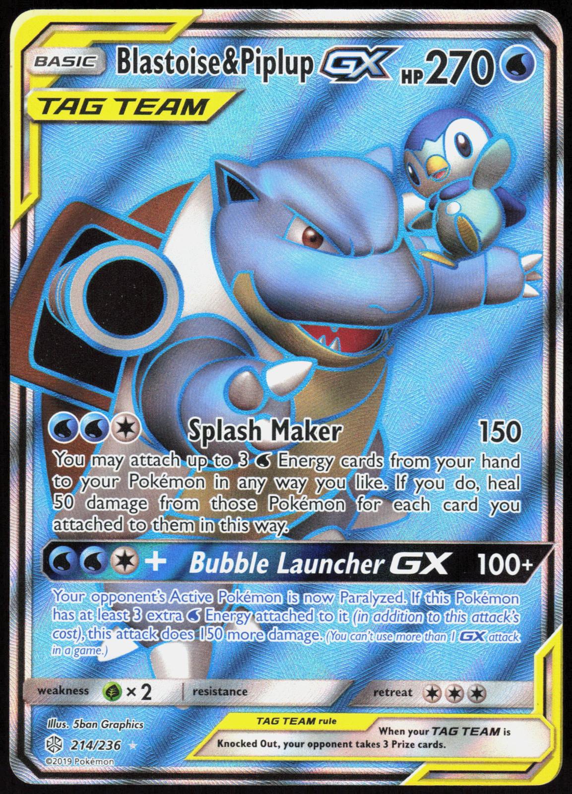 BLASTOISE & PIPLUP GX 214/236 COSMIC ECLIPSE POKEMON ULTRA RARE HOLO LP