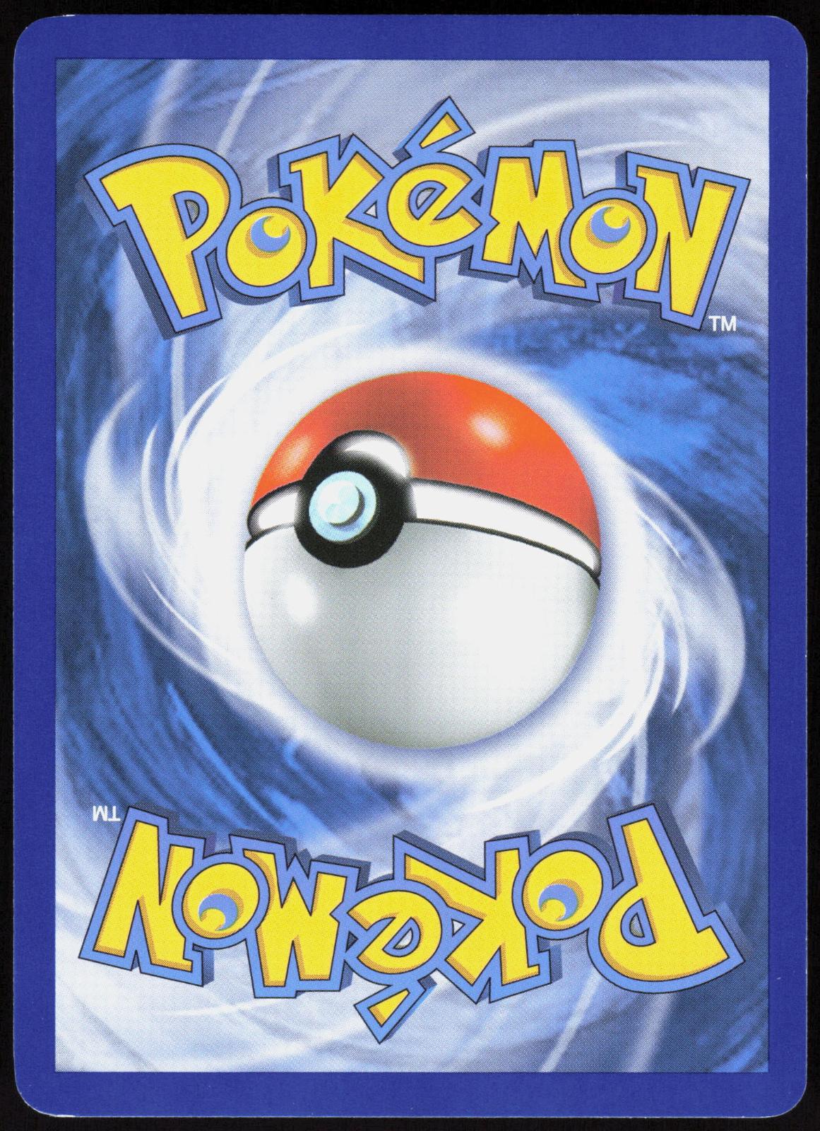 HOUNDOUR 53/90 HGSS UNDAUNTED POKEMON COMMON REVERSE HOLO LP