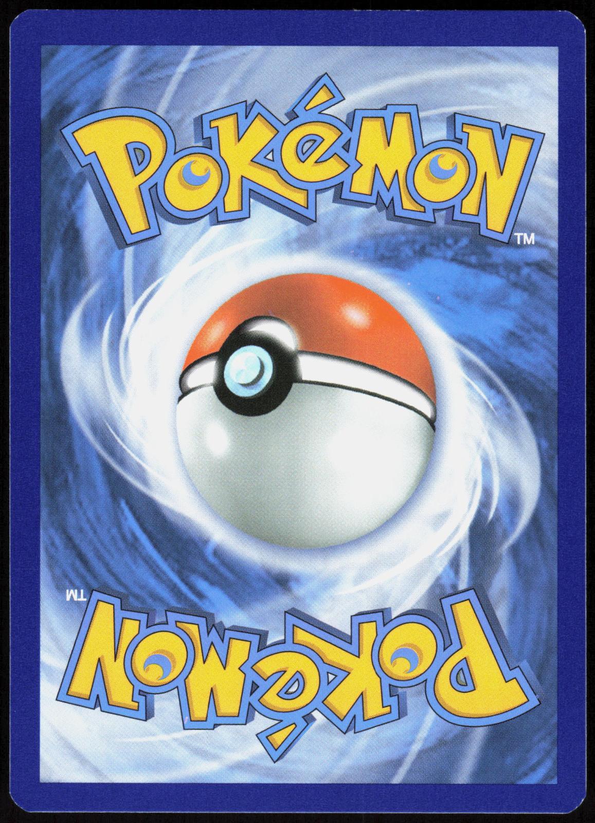 PLUMERIA 145/147 BURNING SHADOWS POKEMON ULTRA RARE HOLO LP