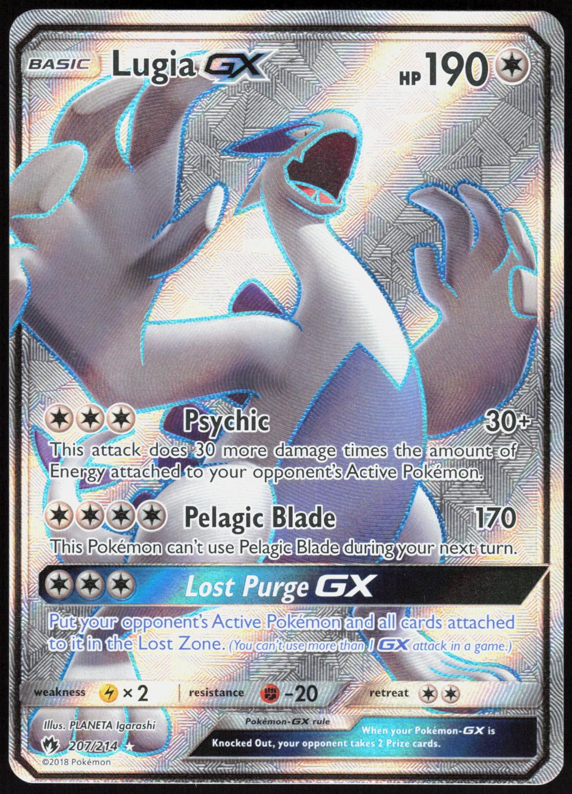 LUGIA GX 207/214 LOST THUNDER POKEMON ULTRA RARE HOLO LP
