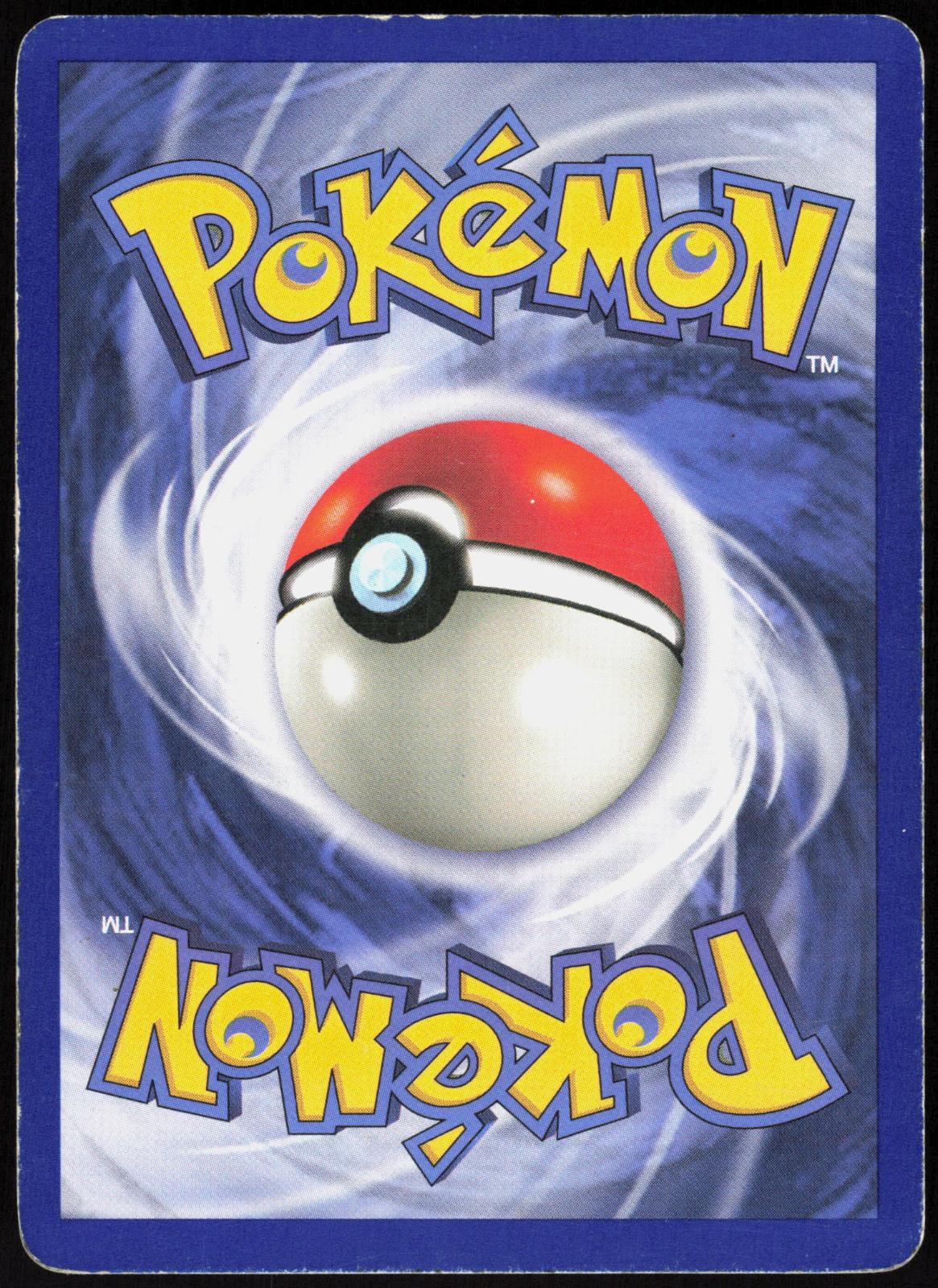 GYARADOS 6/102 BASE SET UNLIMITED POKEMON HOLO RARE MP