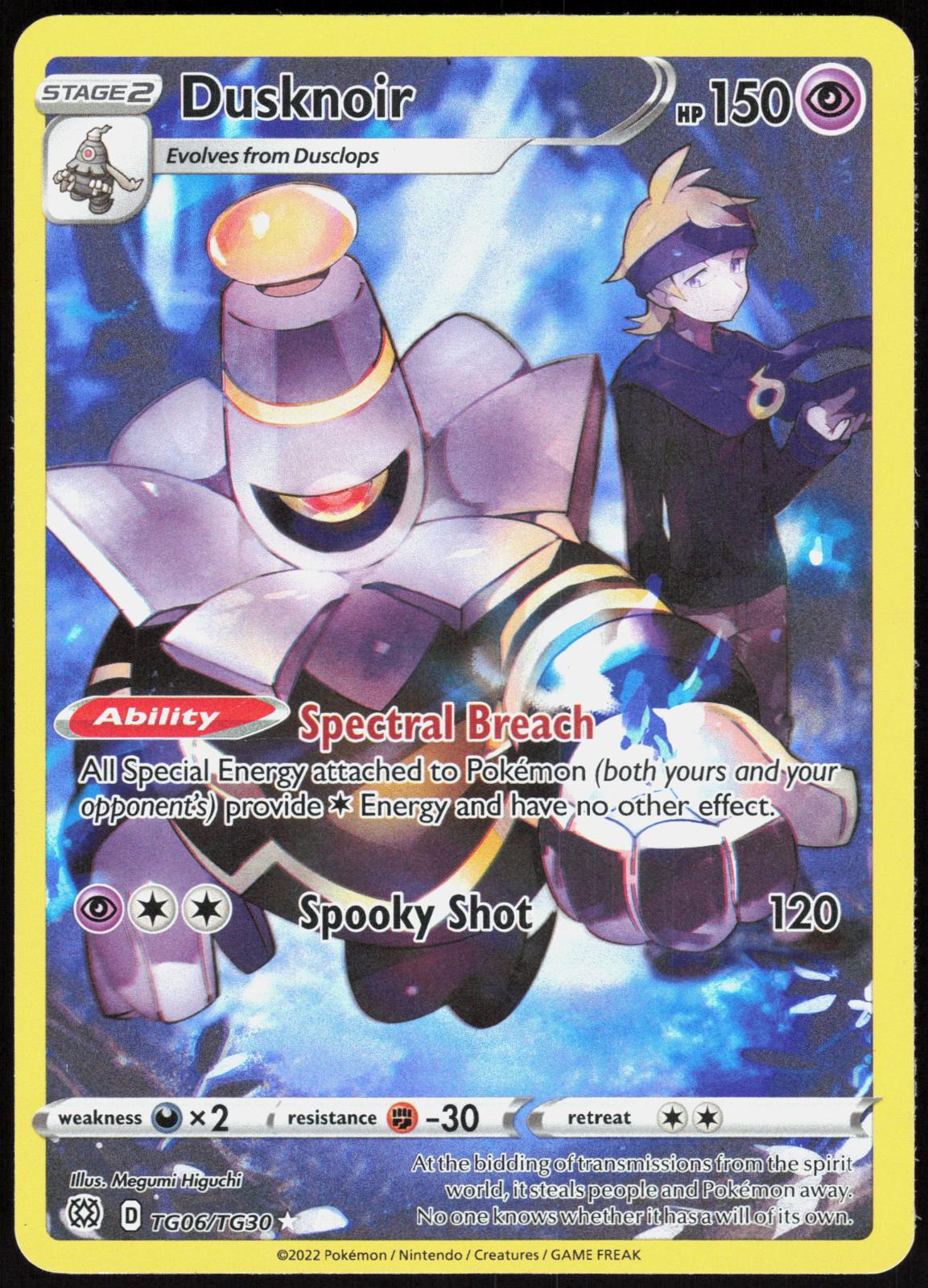 DUSKNOIR TG06/TG30 BRILLIANT STARS TRAINER GALLERY POKEMON HOLO MP