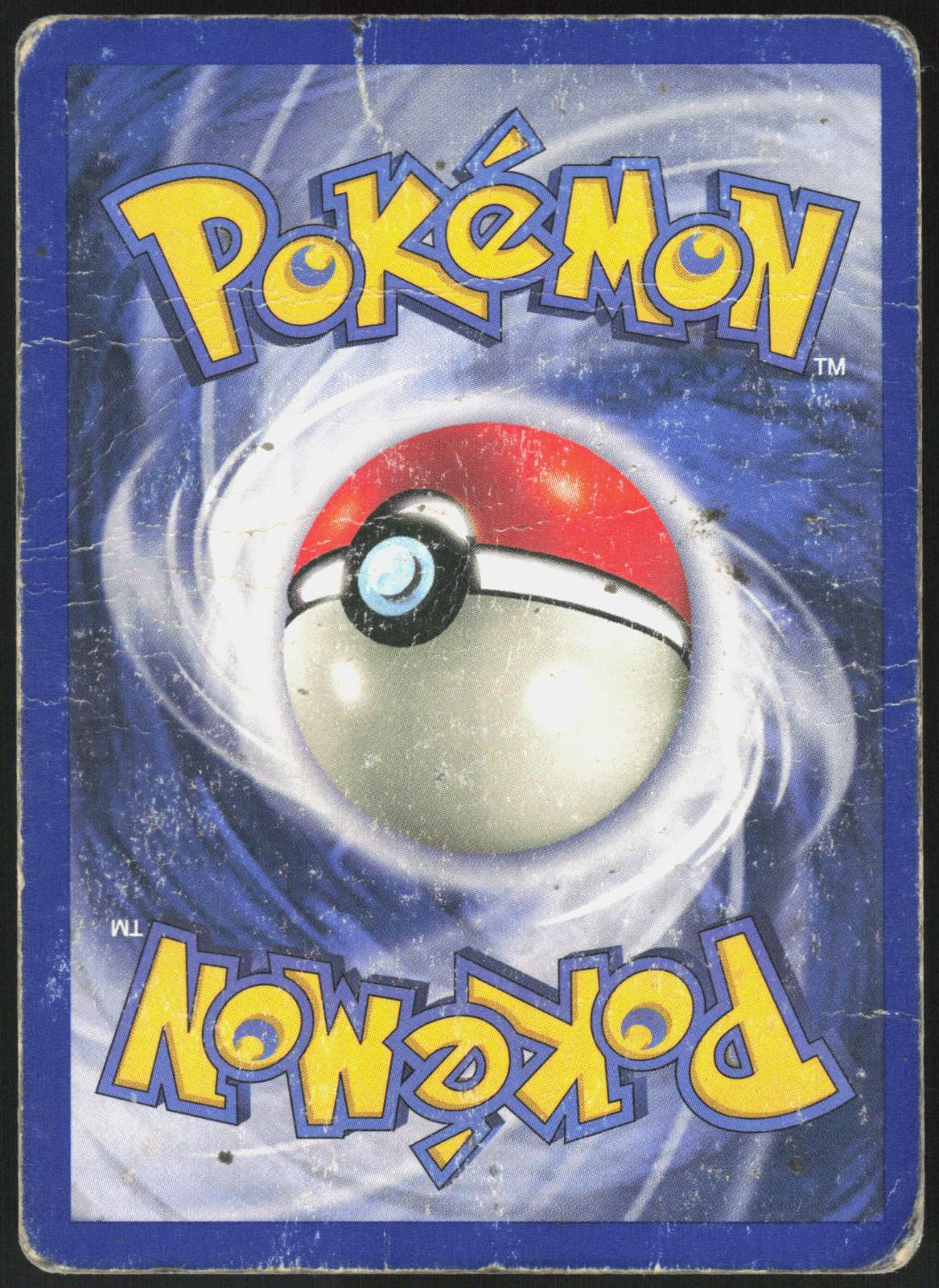 MEWTWO 10/102 BASE SET UNLIMITED POKEMON HOLO RARE HP