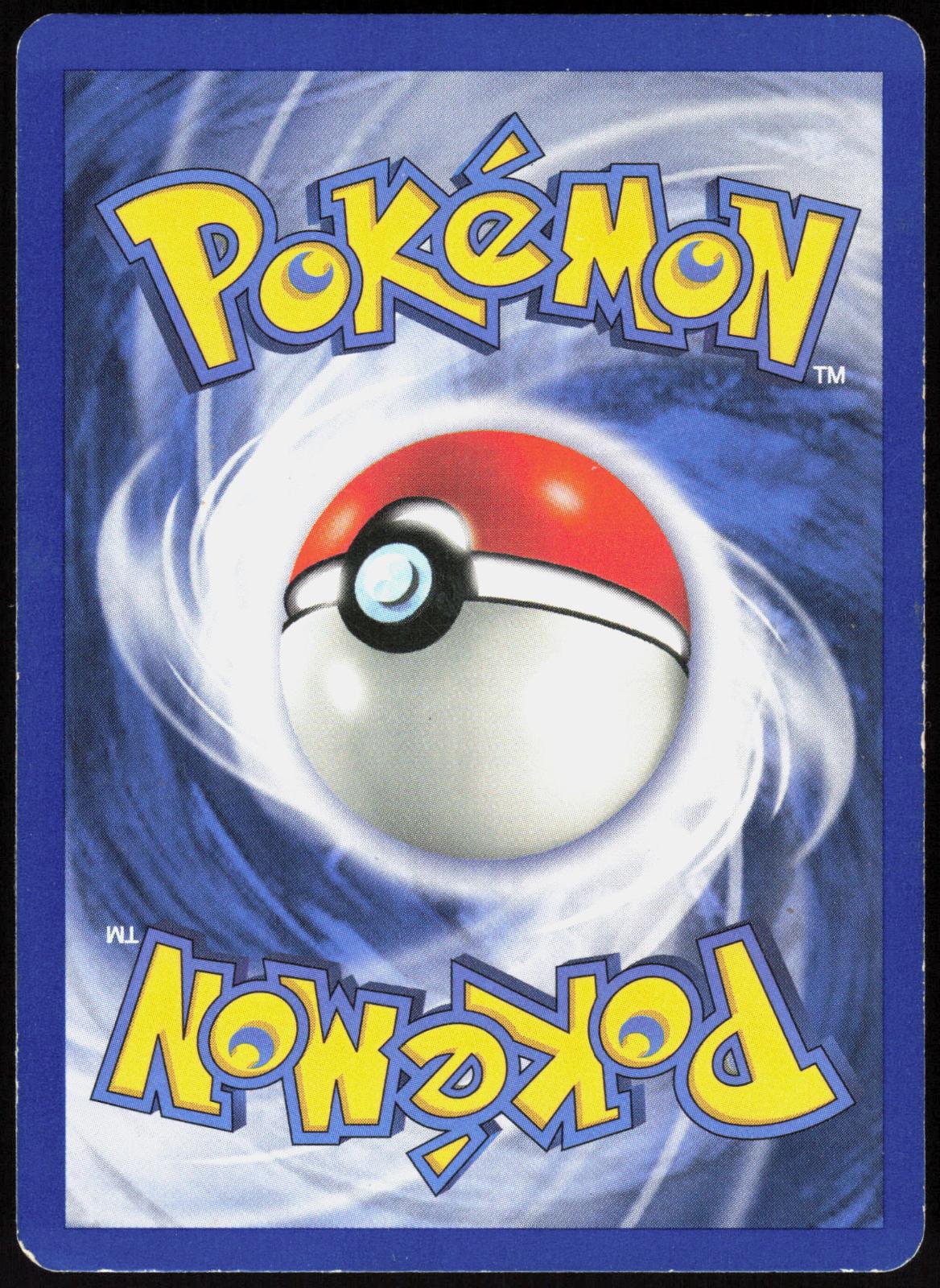 VILEPLUME 31/64 JUNGLE POKEMON RARE UNLIMITED MP