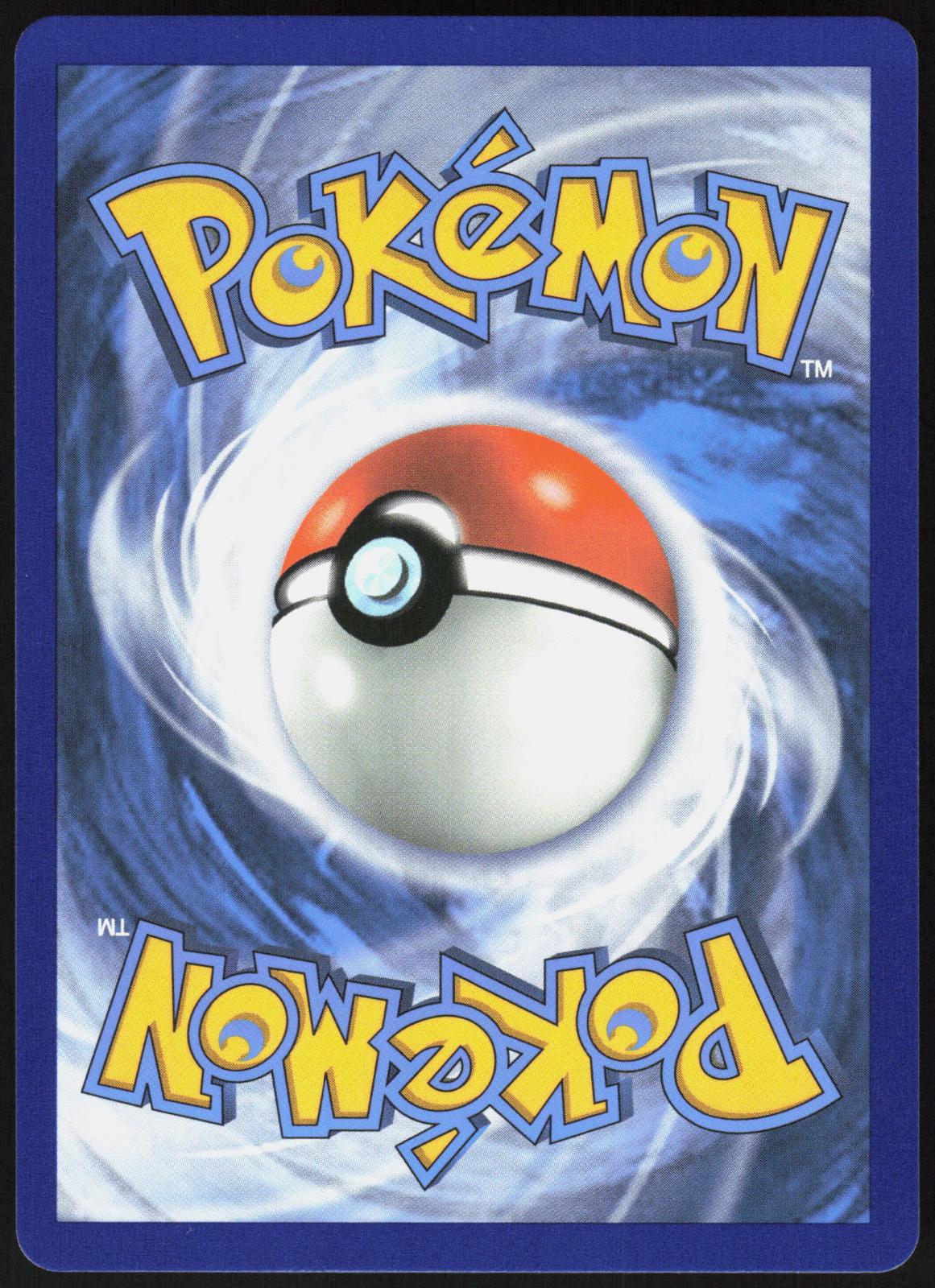 AMPHAROS GX 163/181 TEAM UP POKEMON ULTRA RARE NM