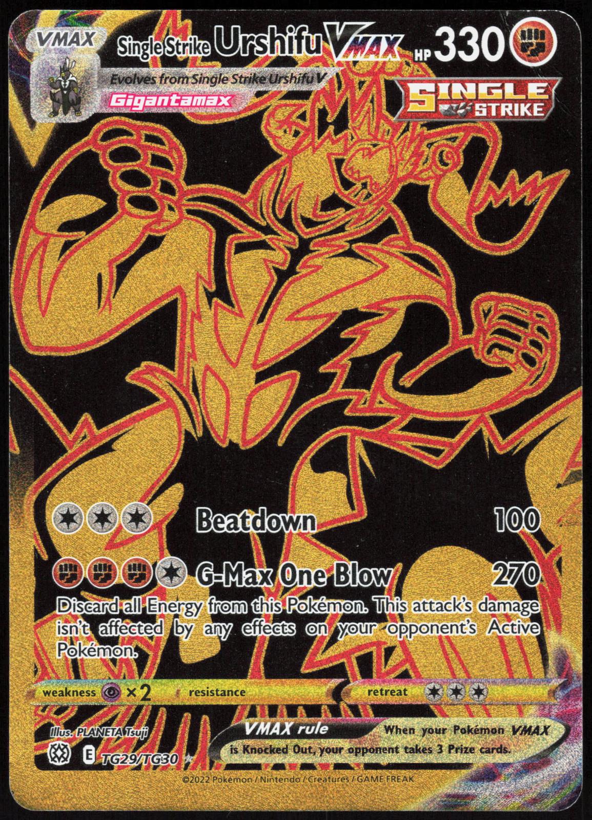 SINGLE STRIKE URSHIFU VMAX TG29/TG30 BRILLIANT STARS TRAINER GALLERY HOLO HP