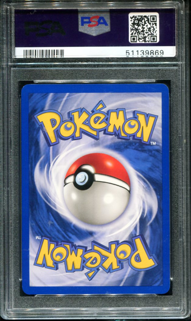 COOL PORYGON HOLO 15 PSA 9 PROMO BLACK STAR POKEMON