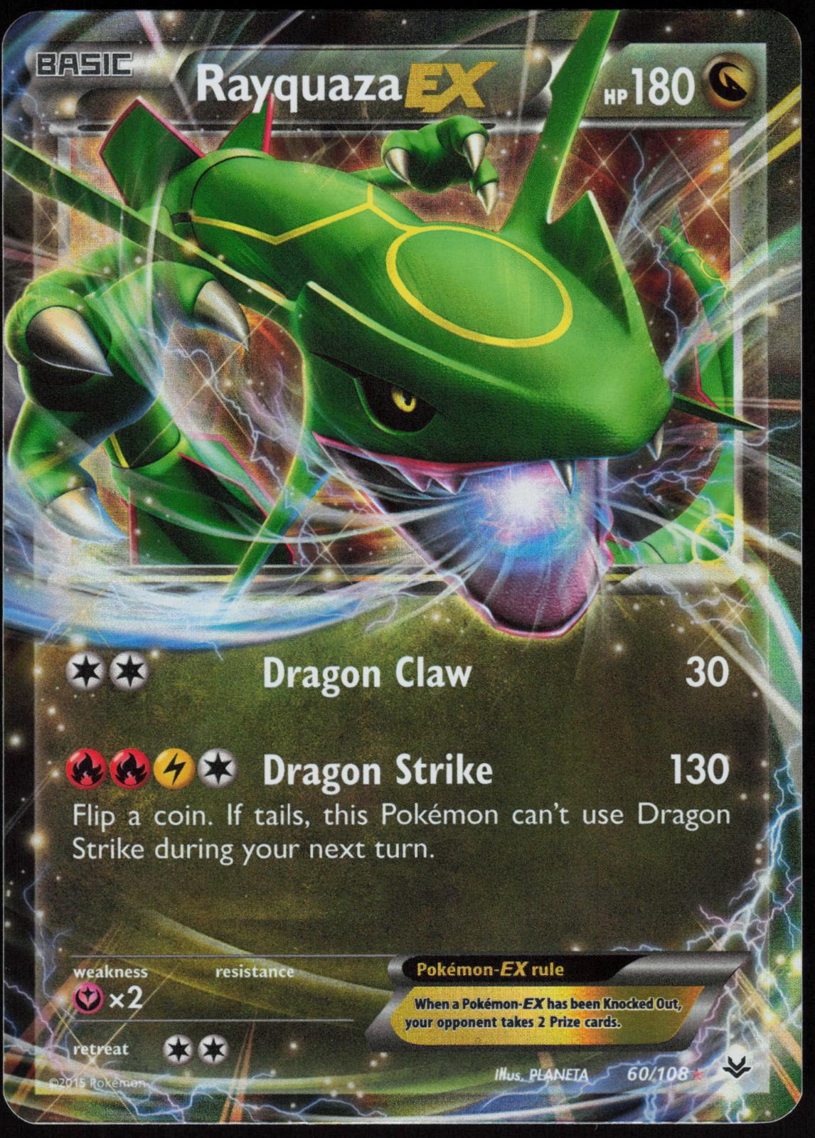 RAYQUAZA EX 60/108 ROARING SKIES POKEMON EX RARE HOLO LP