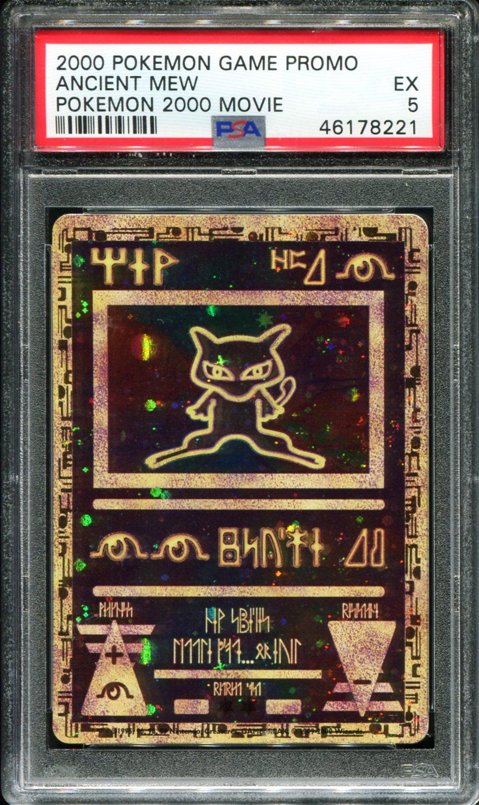 ANCIENT MEW PSA 5 POKEMON 2000 MOVIE GAME MOVIE POKEMON