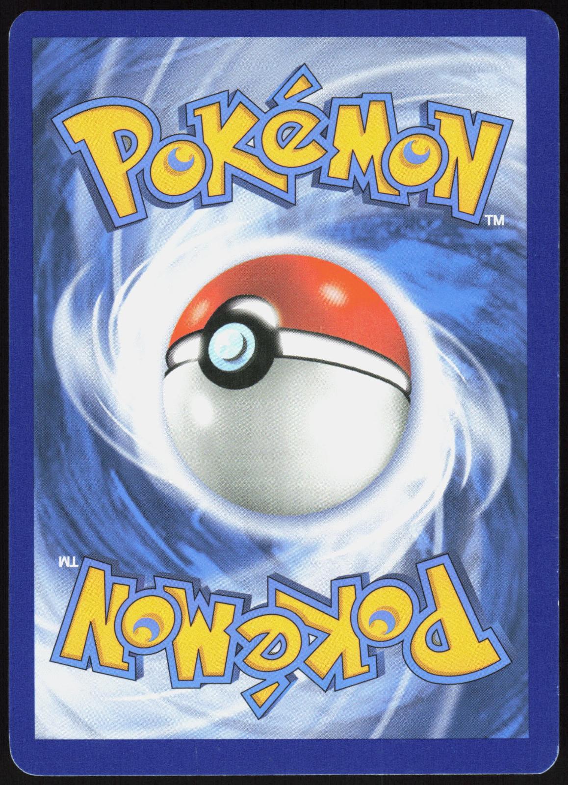 PIKACHU SWSH020 SWORD & SHIELD PROMO POKEMON PROMO LP