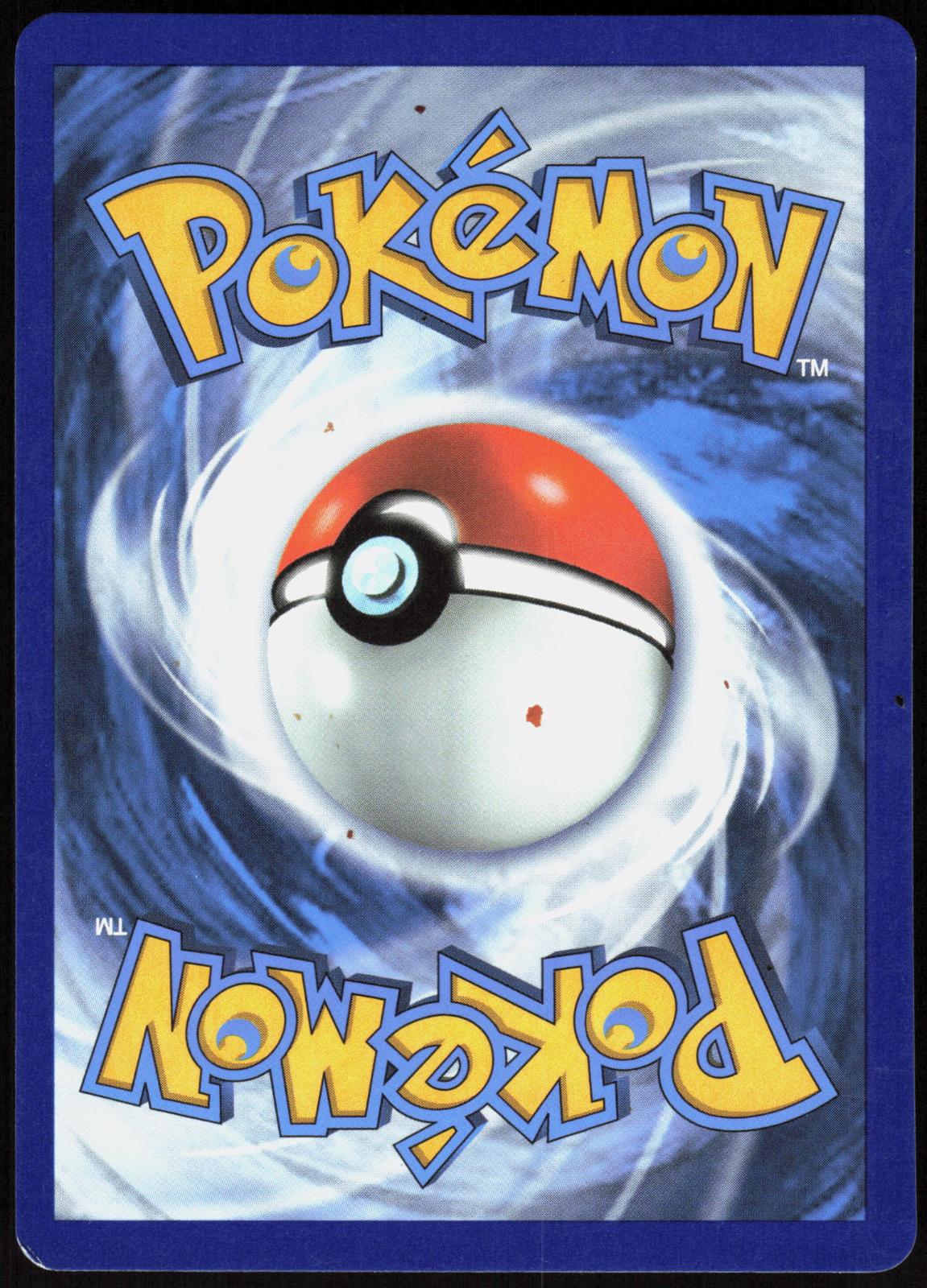 BLISSEY V 119/198 CHILLING REIGN POKEMON ULTRA RARE HOLO HP