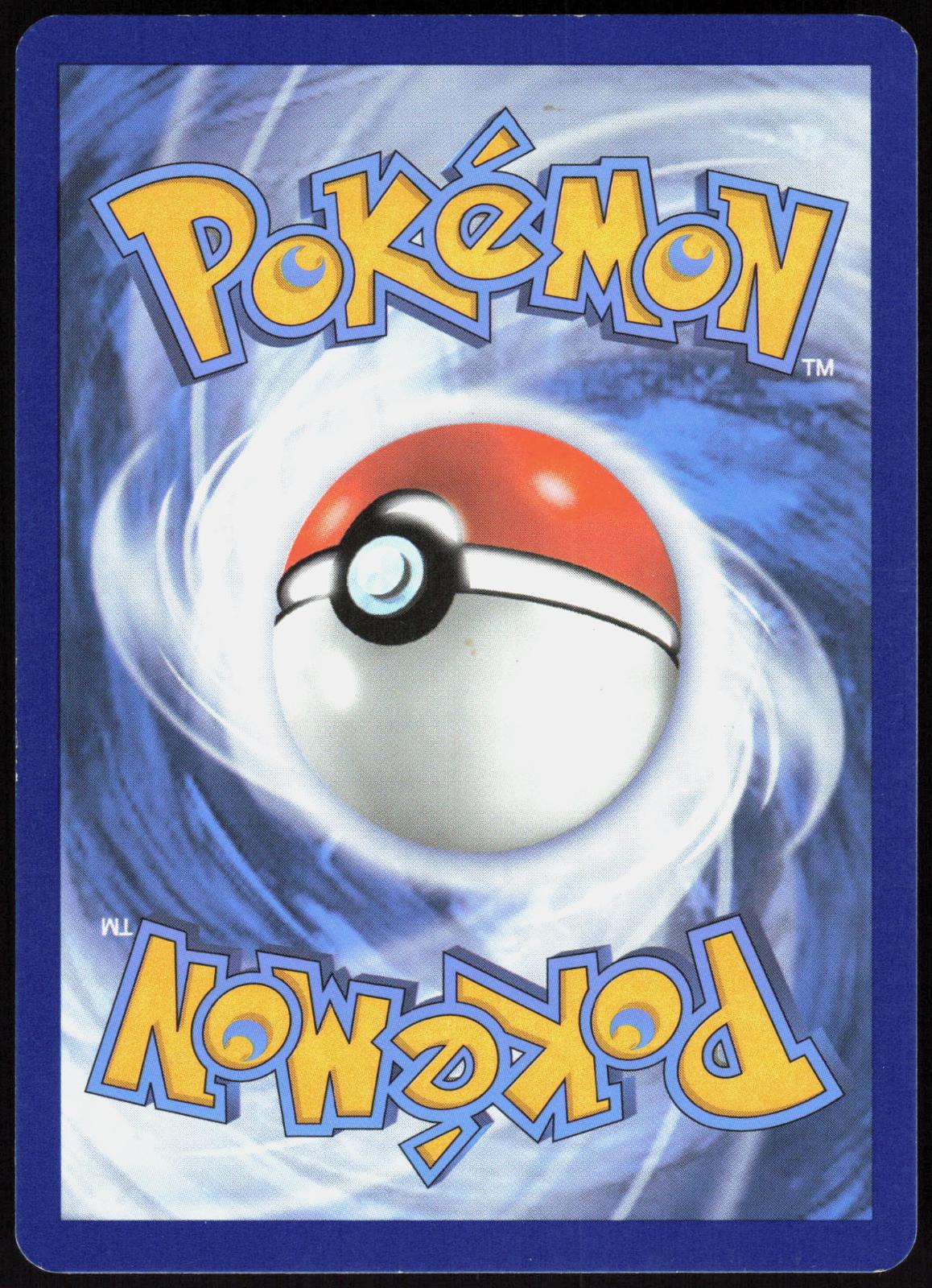 CYCLIZAR 215/182 PARADOX RIFT POKEMON ILLUSTRATION RARE HOLO LP