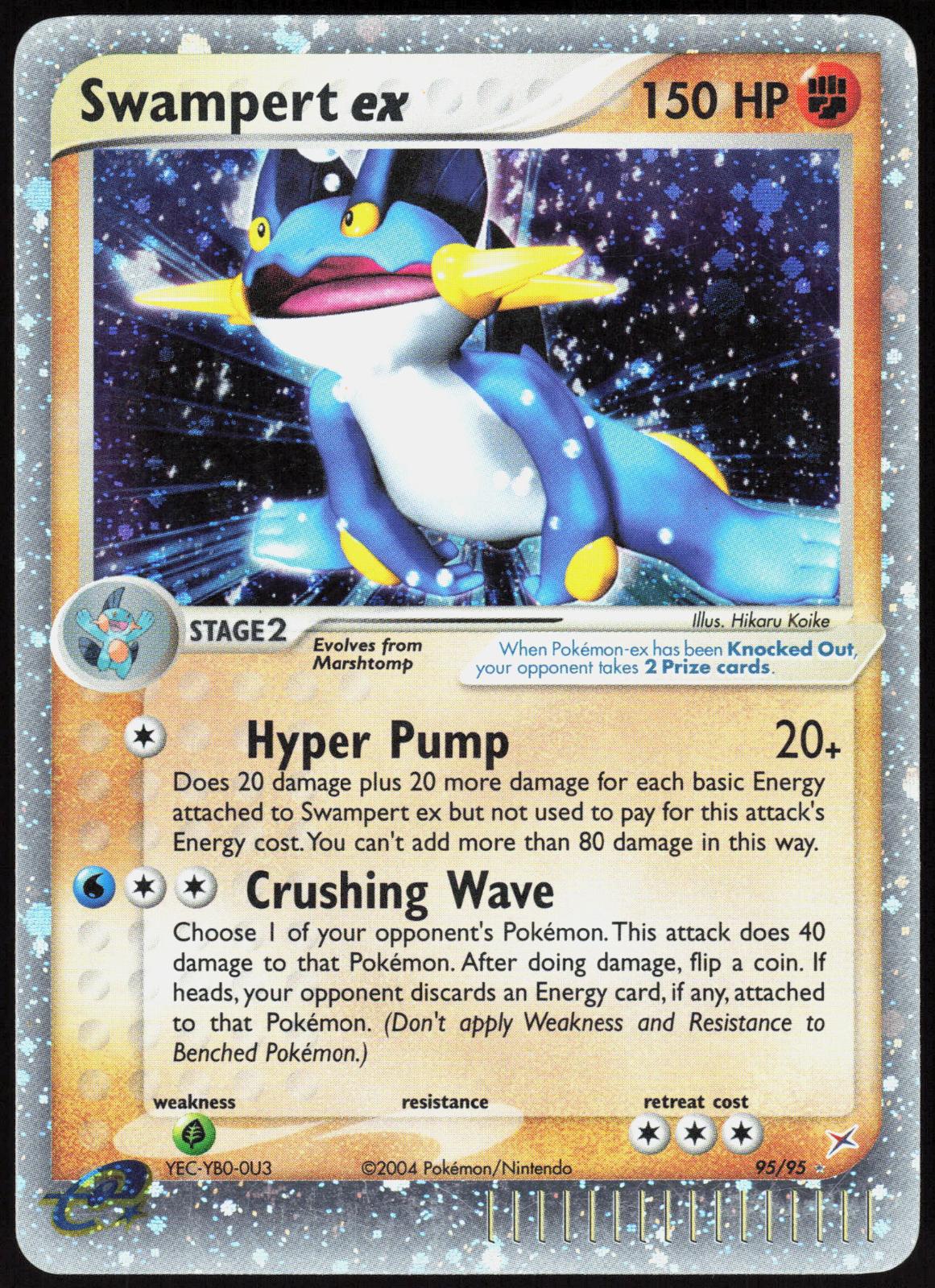 SWAMPERT EX 95/95 TEAM MAGMA VS TEAM AQUA POKEMON EX RARE HOLO LP
