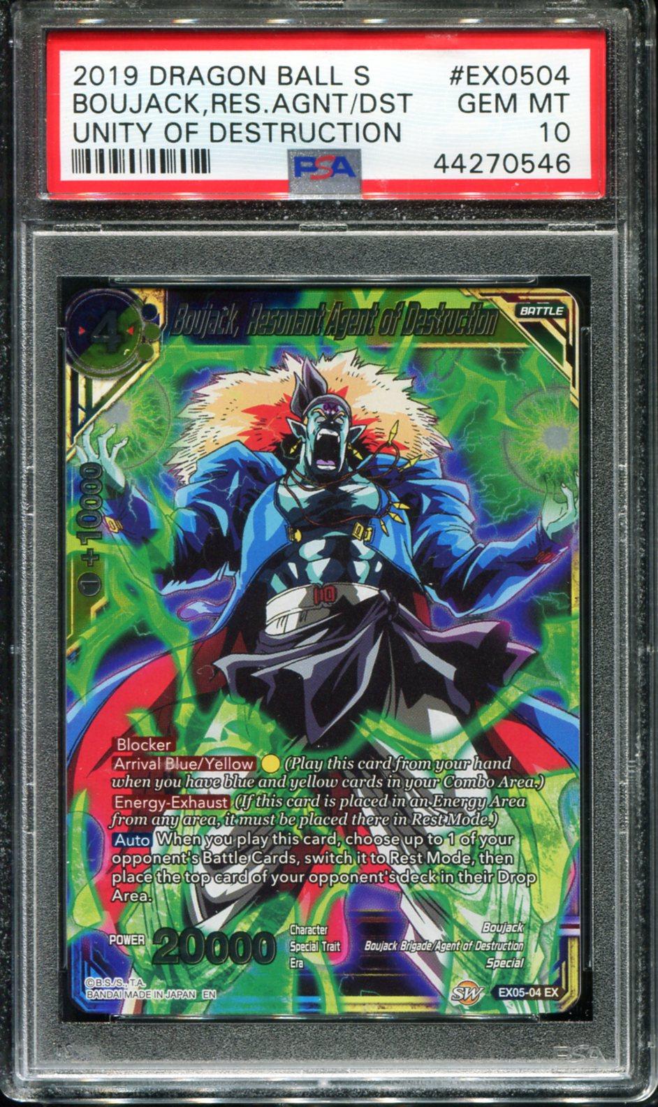 BOUJACK, RESONANT AGENT OF DESTRUCTION EX05-04/97 PSA 10 DRAGON BALL