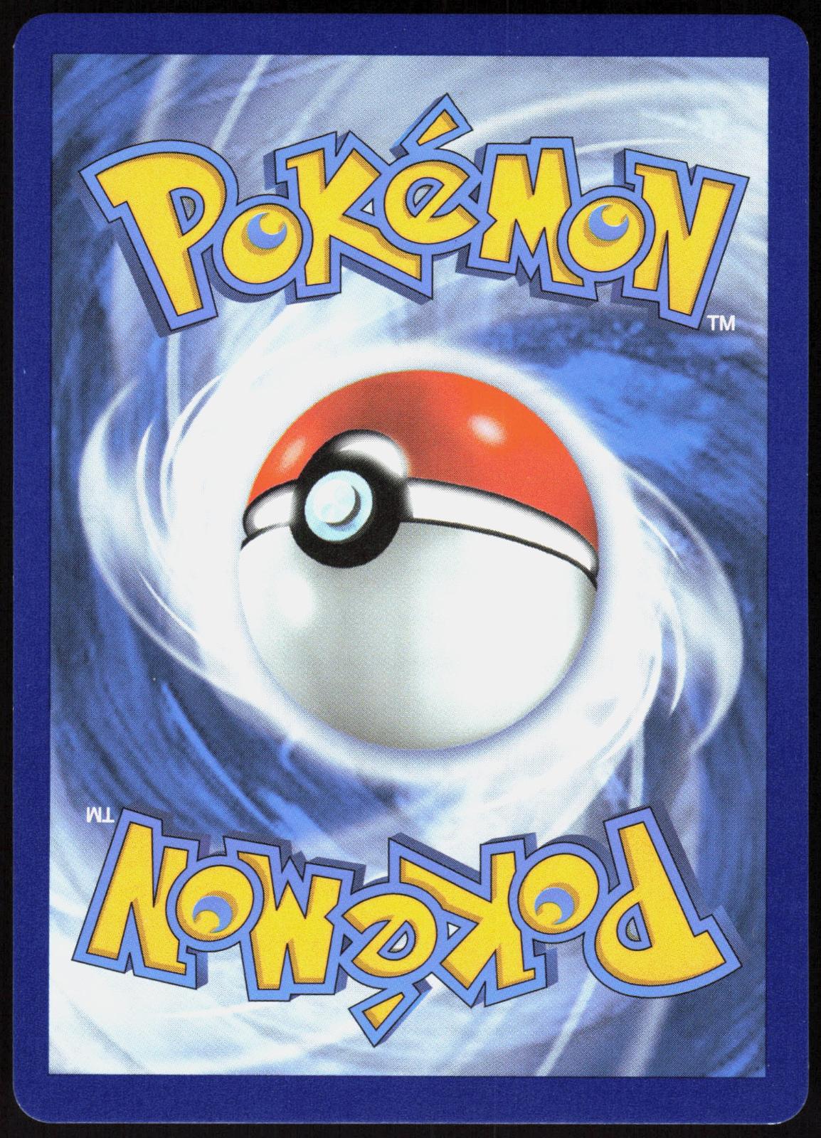PIKACHU VMAX SWSH062 SWORD & SHIELD PROMO POKEMON PROMO HOLO LP