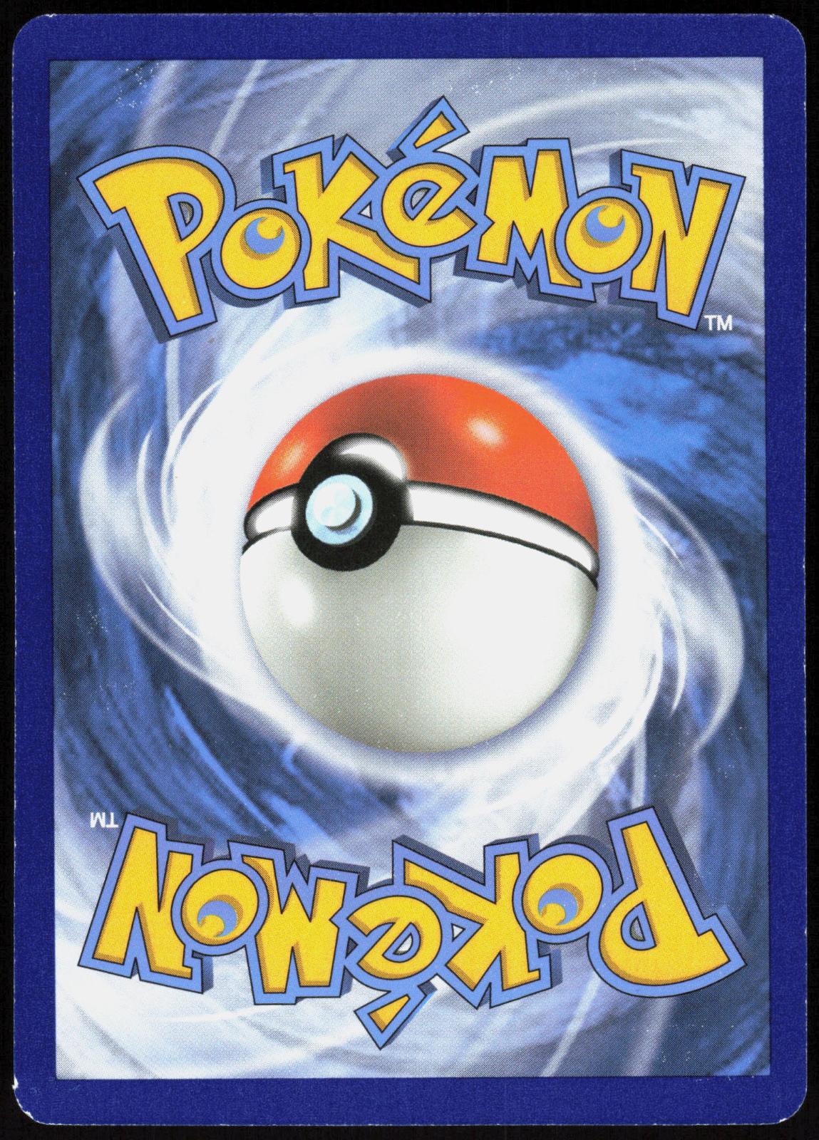 TAPU BULU GX 130/147 BURNING SHADOWS POKEMON ULTRA RARE HOLO LP