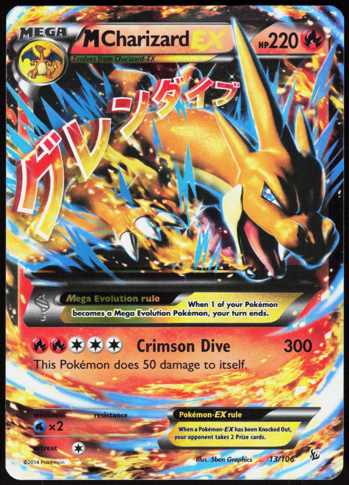 M CHARIZARD EX 13/106 FLASHFIRE POKEMON EX RARE HOLO LP