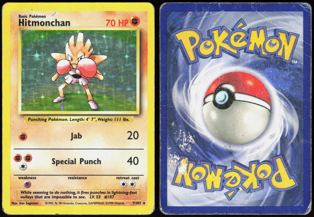 HITMONCHAN 7/102 BASE SET UNLIMITED POKEMON HOLO RARE HP