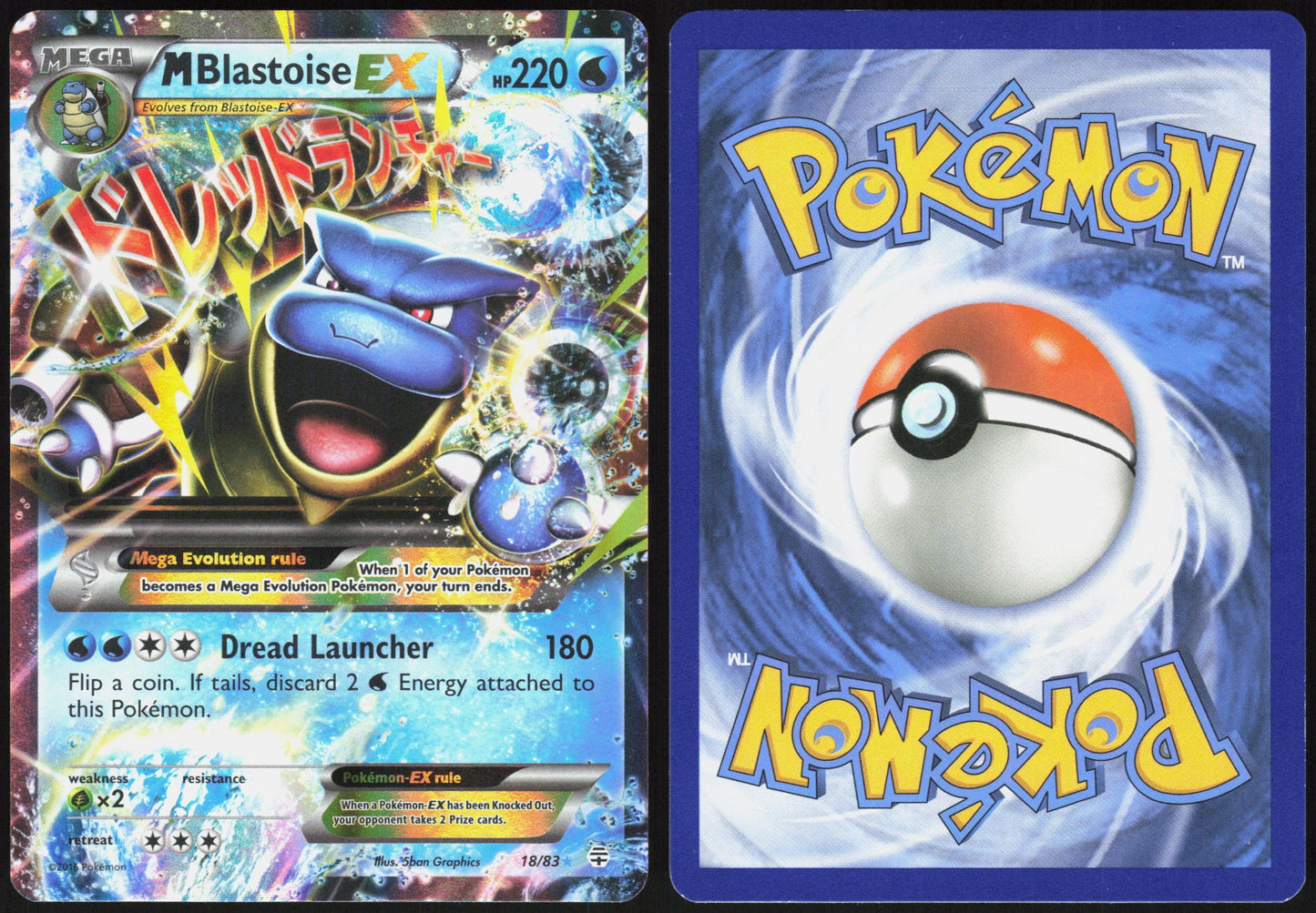 M BLASTOISE EX 18/83 GENERATIONS POKEMON EX RARE LP