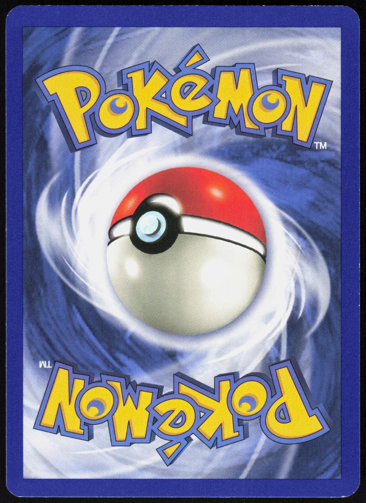 KABUTO 50/62 FOSSIL POKEMON COMMON LP