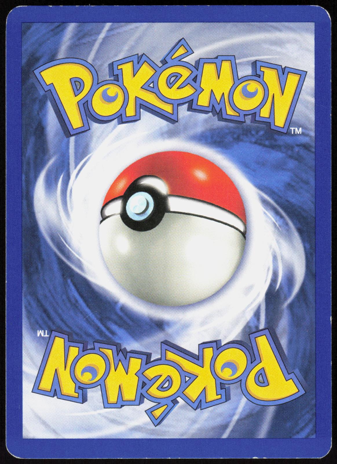 HAUNTER 21/62 FOSSIL POKEMON RARE UNLIMITED MP