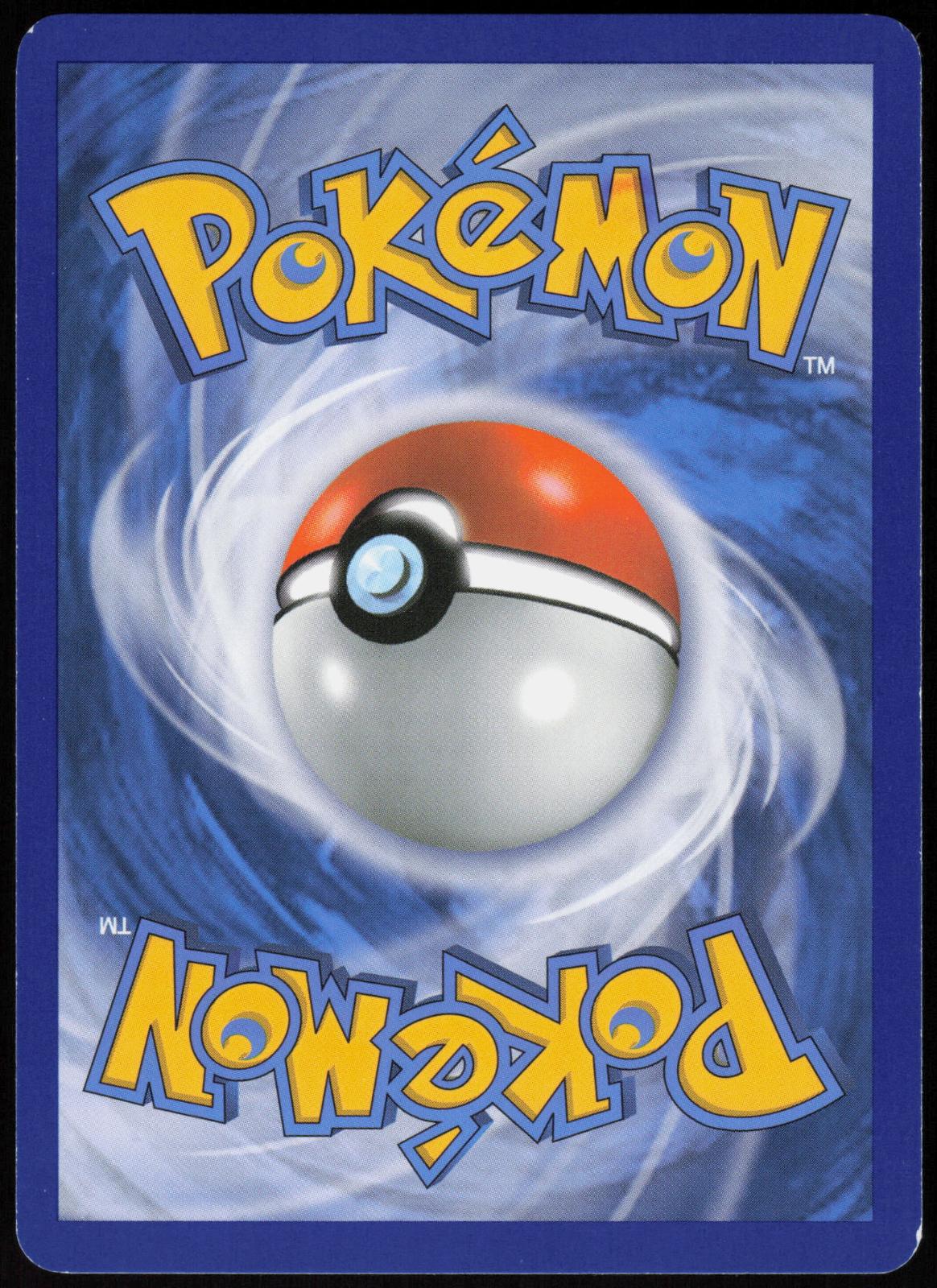 MEW EX 120/124 DRAGONS EXALTED POKEMON ULTRA RARE HOLO LP