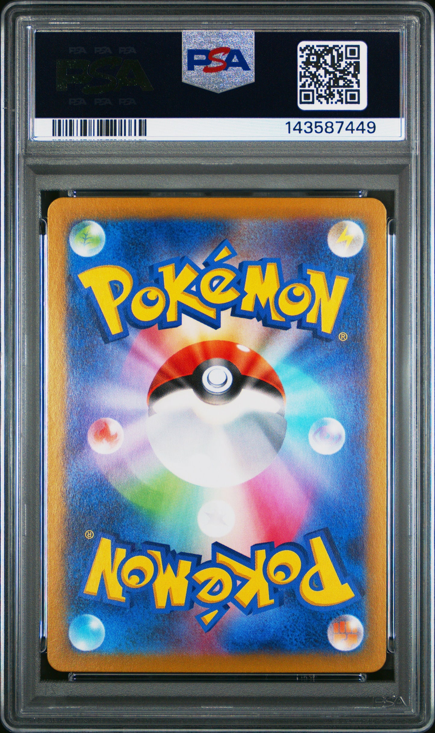 POKEMON TCG - PIDGEOT 018/165 PSA 10 MASTER BALL REVERSE HOLO POKEMON JAPANESE