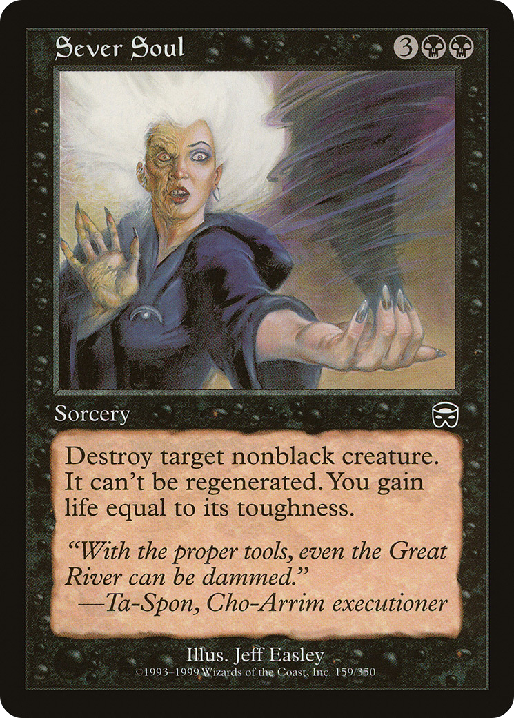 MAGIC: THE GATHERING  - Sever Soul (MMQ-159) - Mercadian Masques Foil