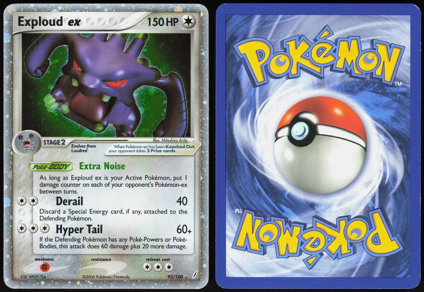 EXPLOUD EX 92/100 CRYSTAL GUARDIANS POKEMON EX RARE HOLO LP