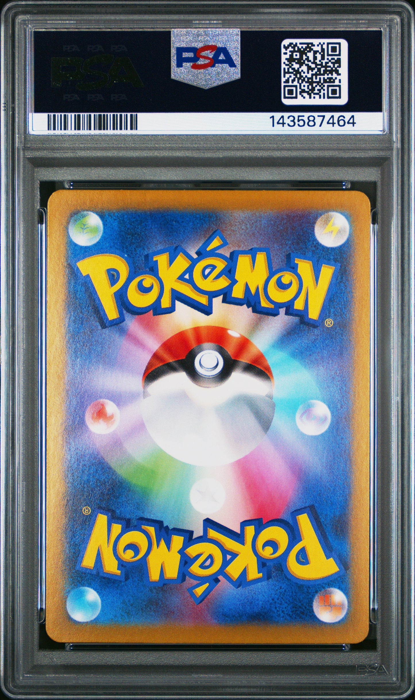 POKEMON TCG - CERULEDGE EX 203/187 PSA 10 SPECIAL ART RARE POKEMON JAPANESE