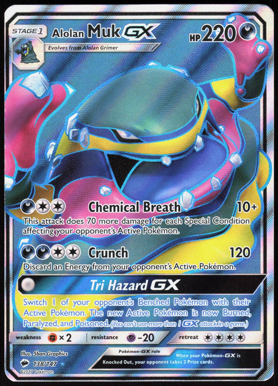 ALOLAN MUK GX 138/147 BURNING SHADOWS POKEMON ULTRA RARE HOLO LP