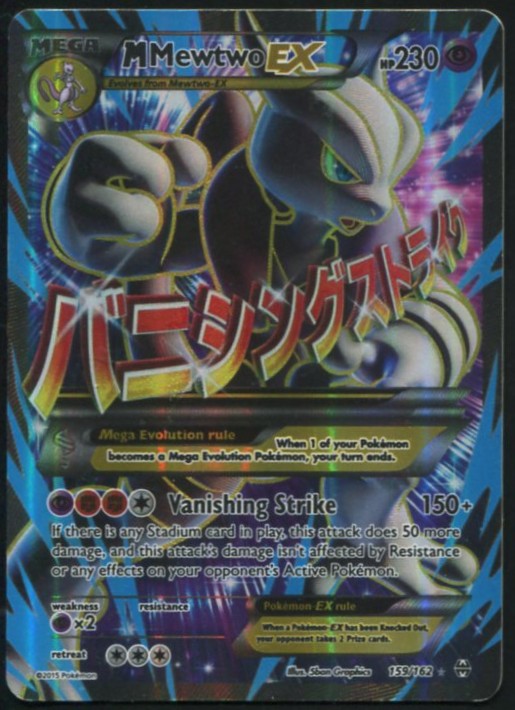 M MEWTWO EX 159/162 BREAKTHROUGH POKEMON ULTRA RARE MP