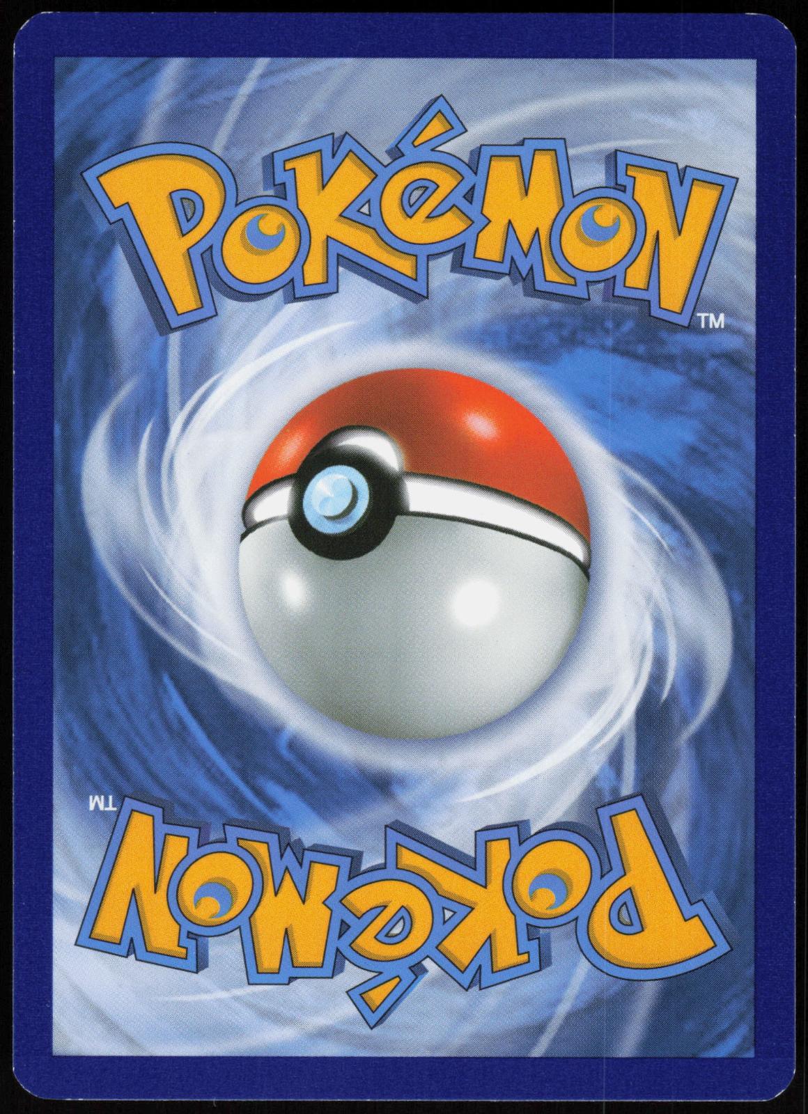 RAYQUAZA EX 60/108 ROARING SKIES POKEMON EX RARE HOLO LP