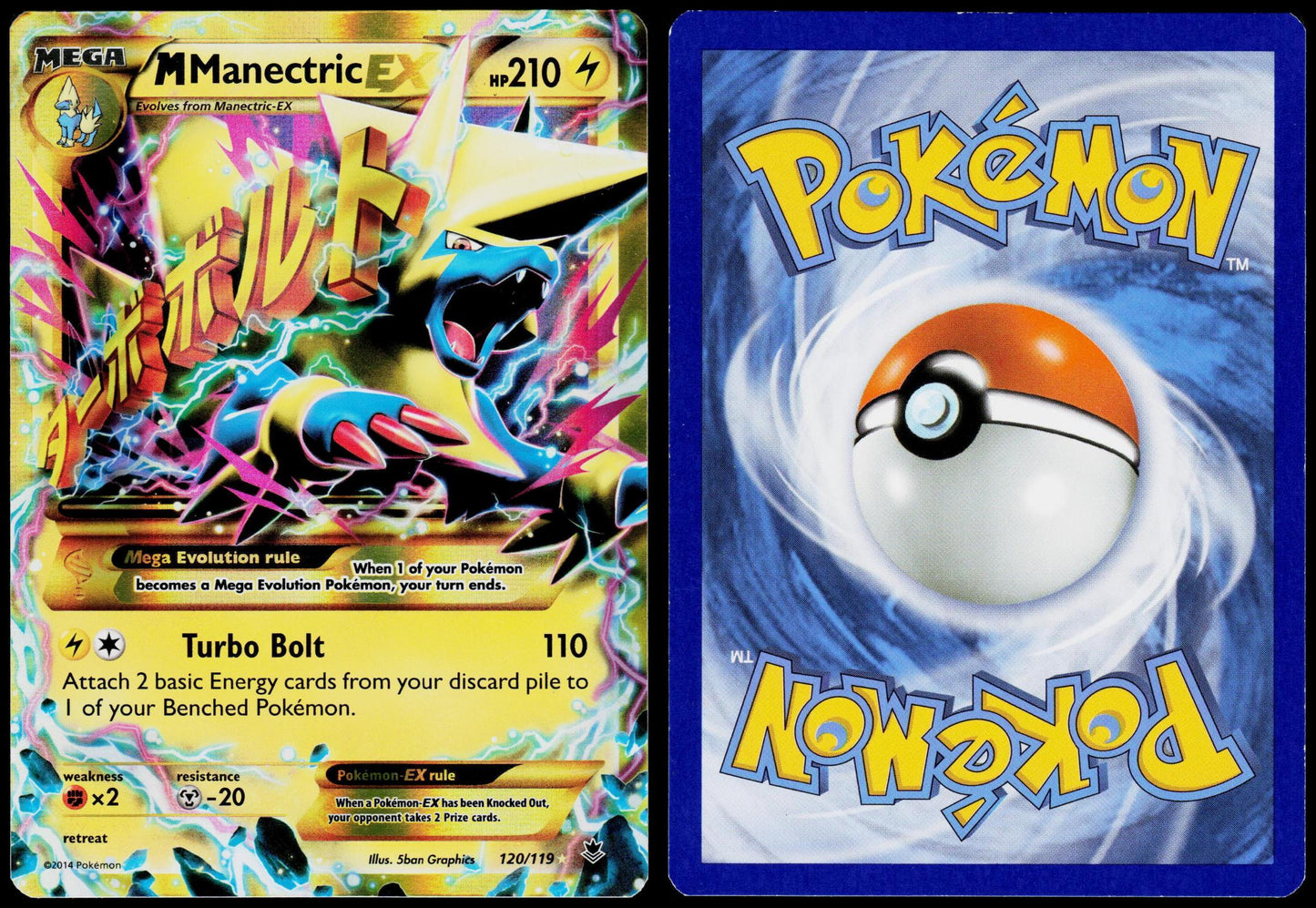 POKEMON M MANECTRIC EX 120/119 PHANTOM FORCES SECRET RARE