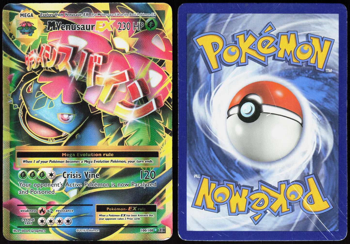 M VENUSAUR EX 100/108 EVOLUTIONS POKEMON ULTRA RARE HP