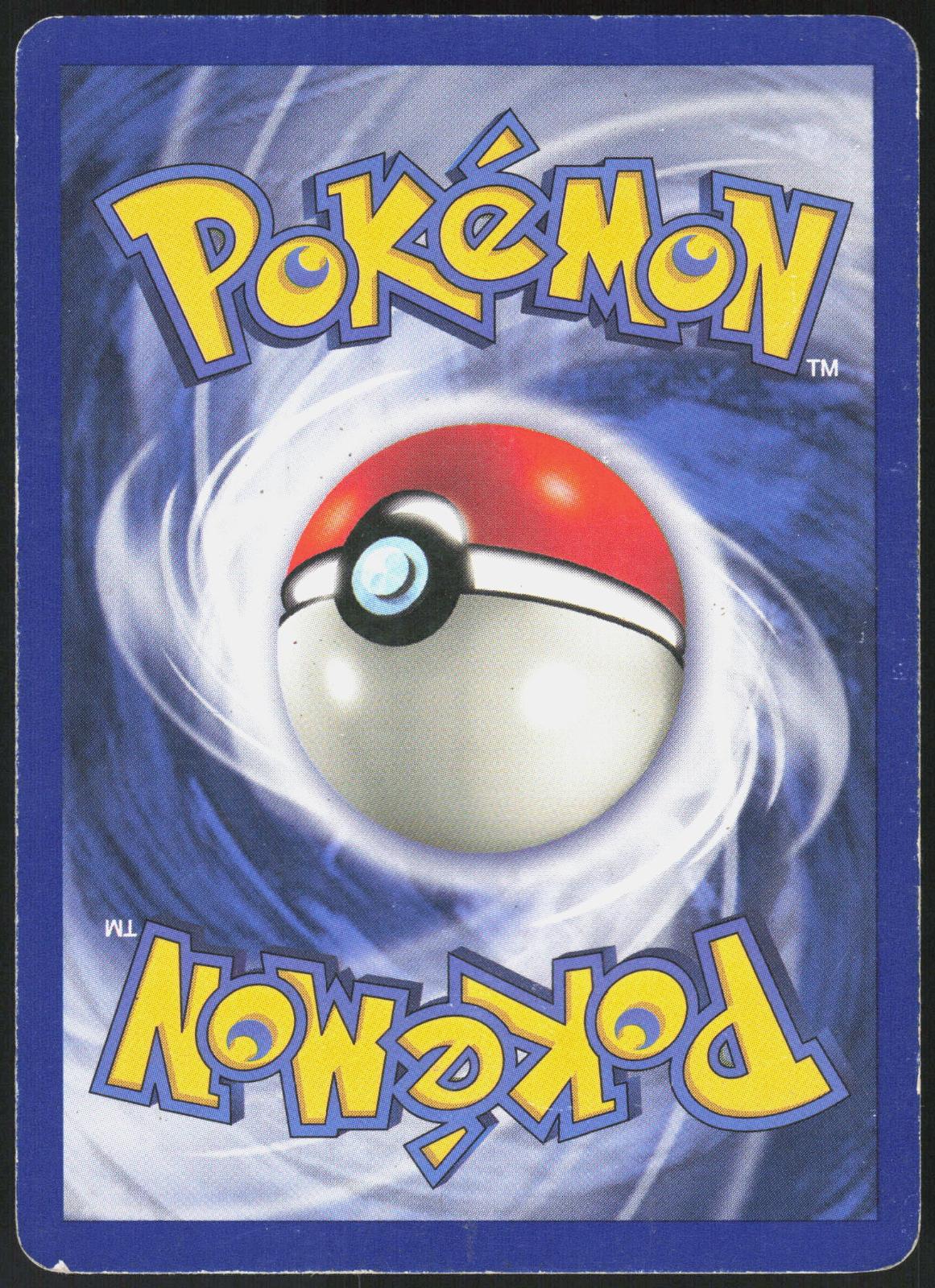 POLIWRATH 13/102 BASE SET UNLIMITED POKEMON HOLO RARE HP