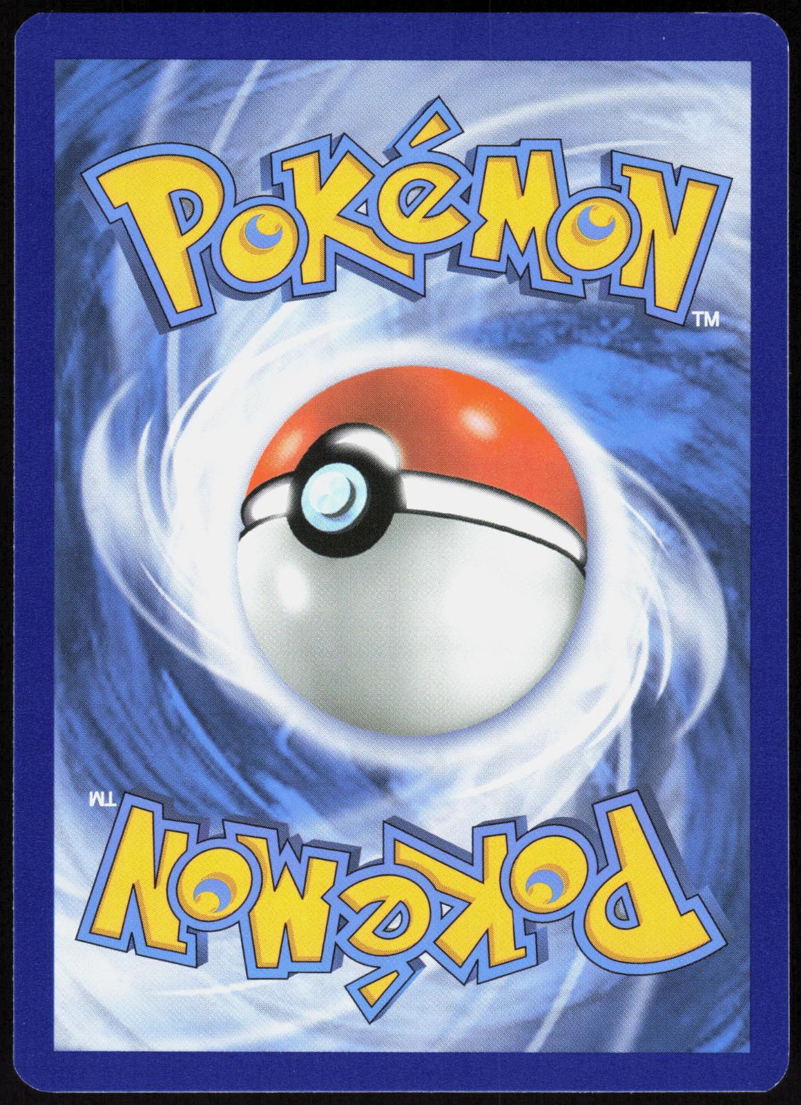 MACHAMP GX 135/147 BURNING SHADOWS POKEMON ULTRA RARE HOLO LP