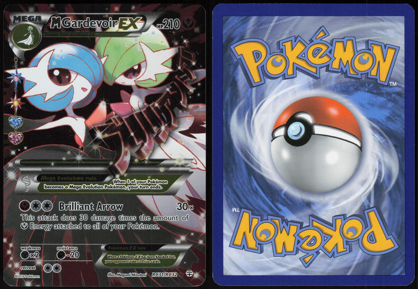 M GARDEVOIR EX RC31/RC32 GENERATIONS POKEMON ULTRA RARE HOLO LP