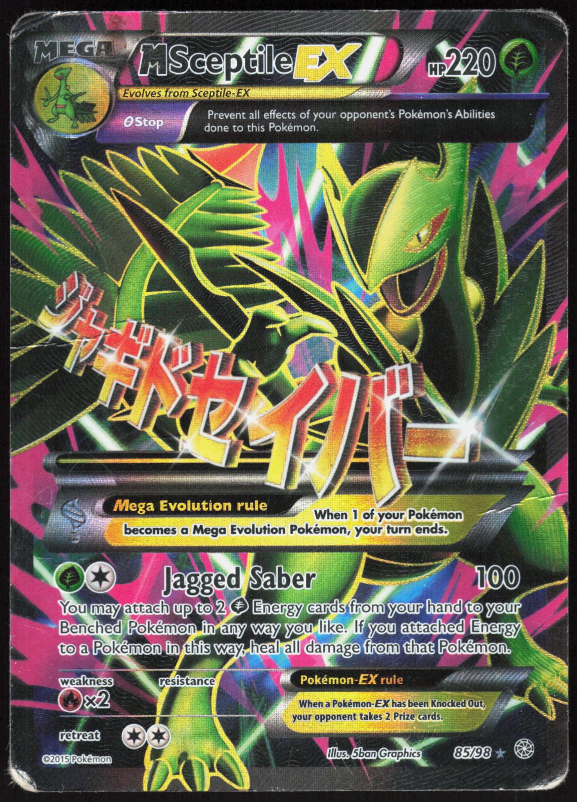 M SCEPTILE EX 85/98 ANCIENT ORIGINS POKEMON ULTRA RARE HP